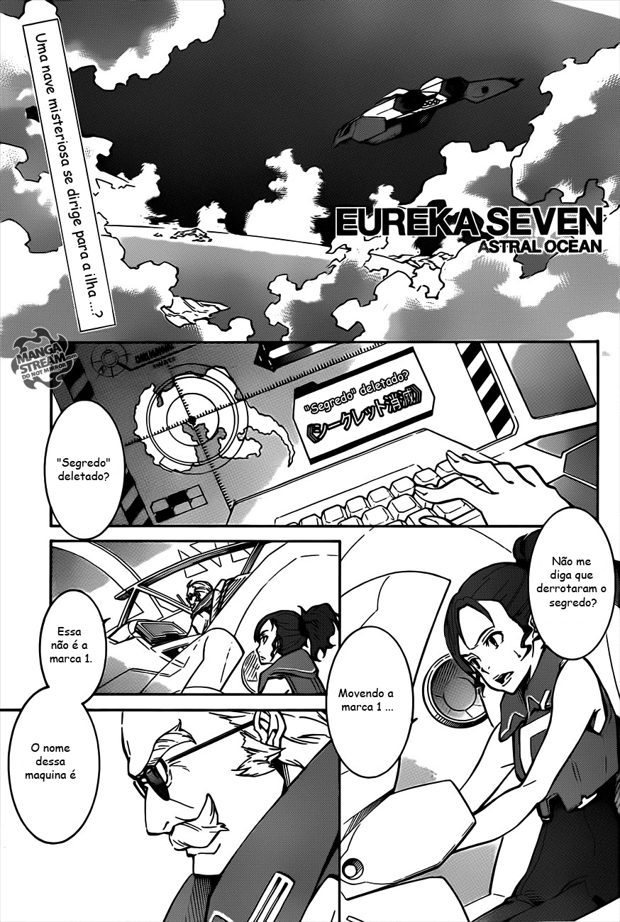 Eureka Seven AO-Chapter 2