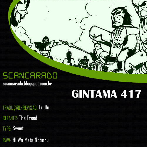 Gintama-Volume 47 Chapter 417