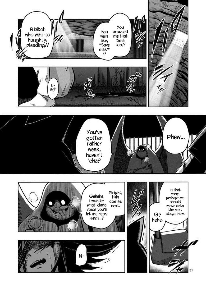Chapter 80.2 image 16