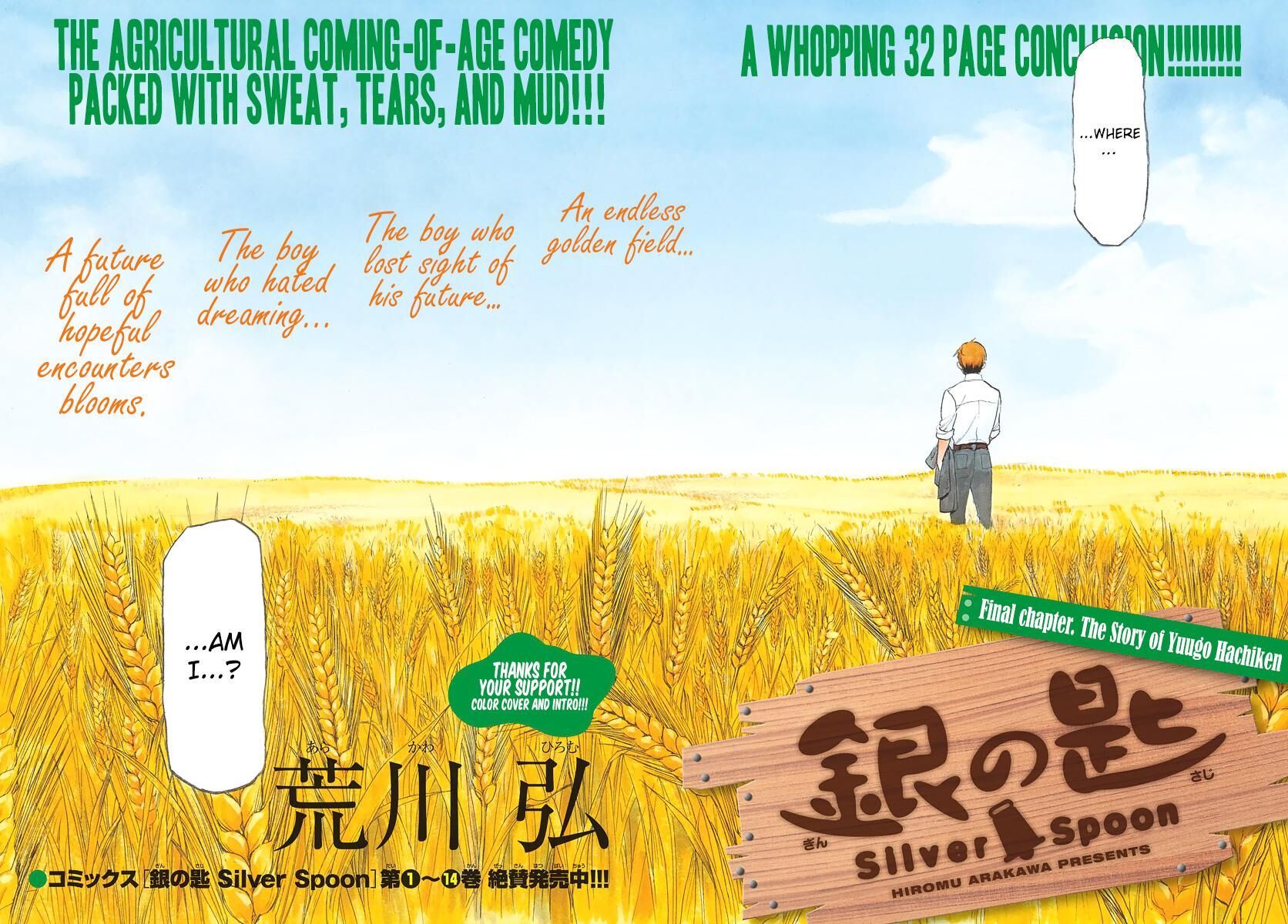 Chapter 131 image 4
