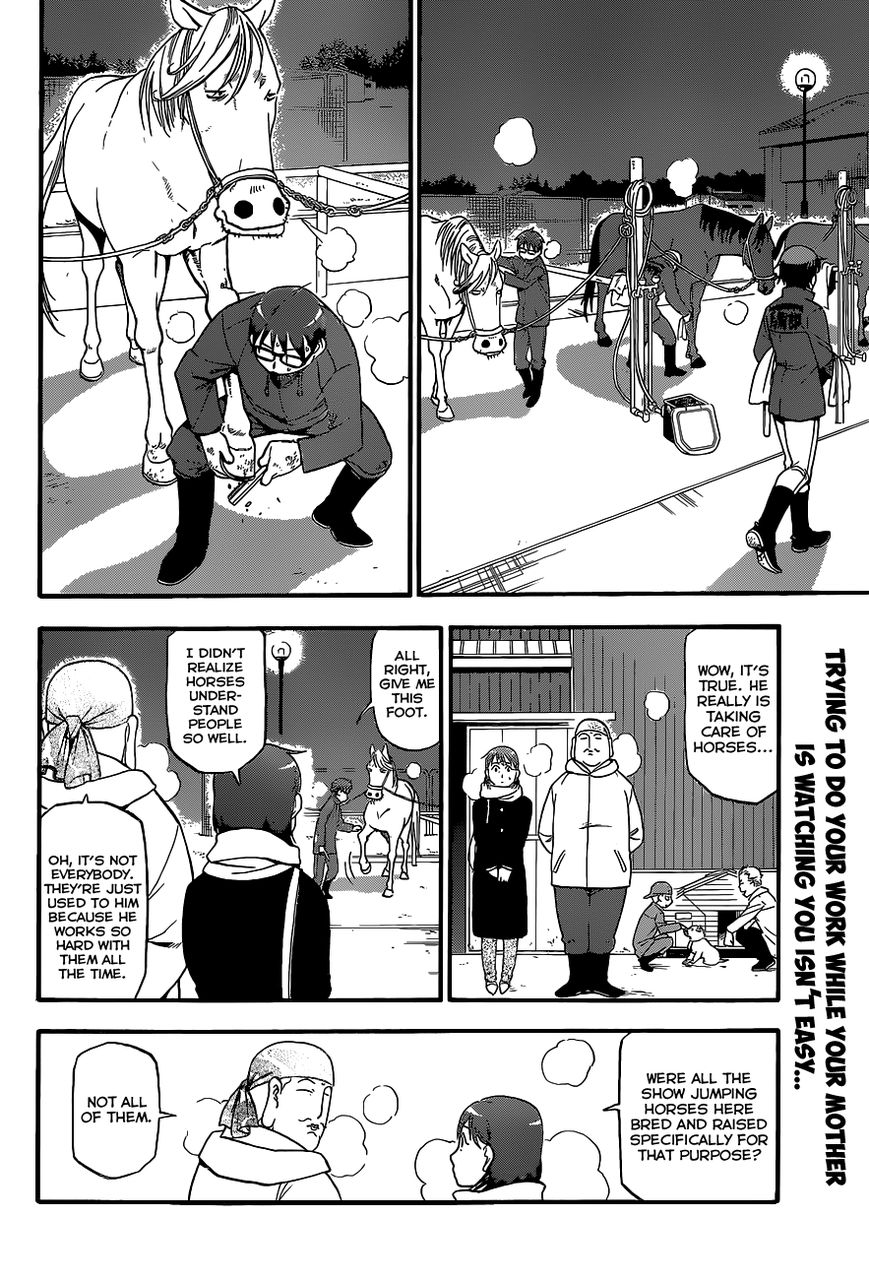 Chapter 75 image 3