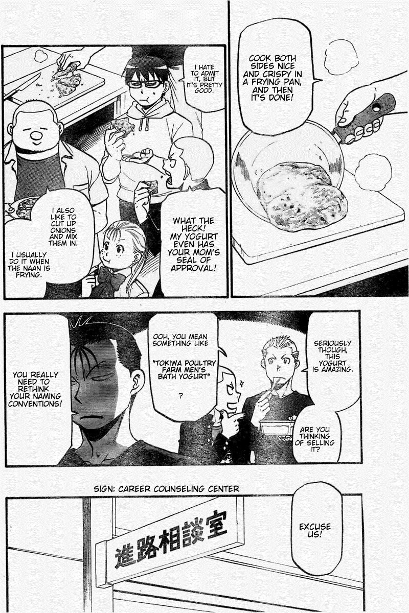 Chapter 114 image 14