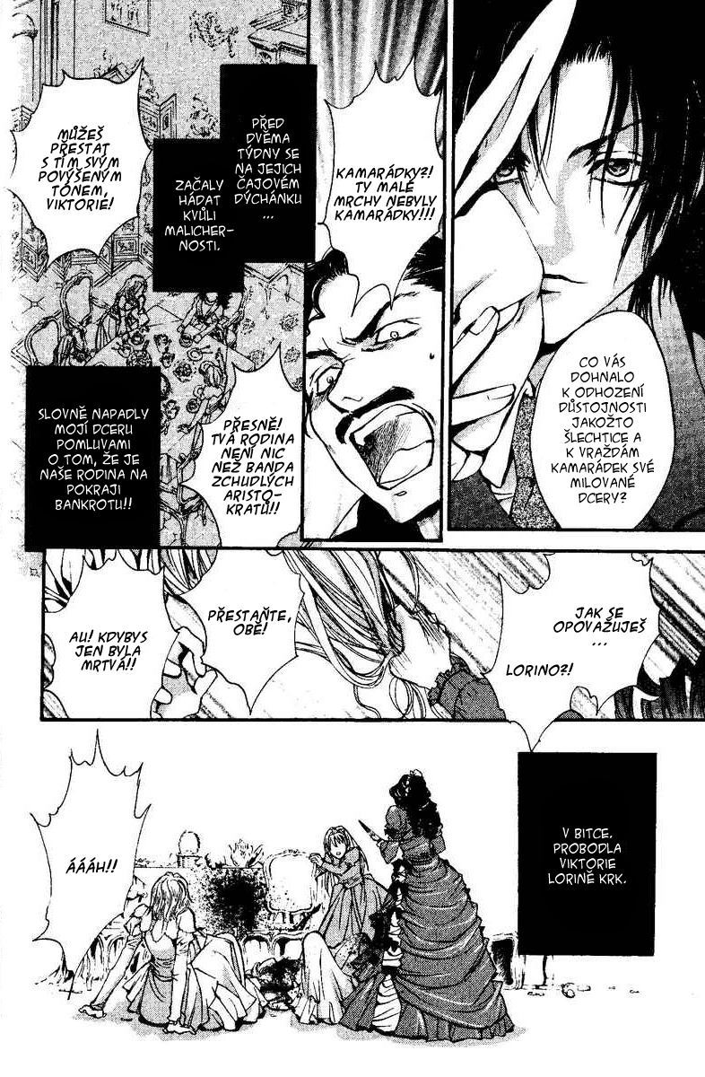 67459210 786 1200 334872