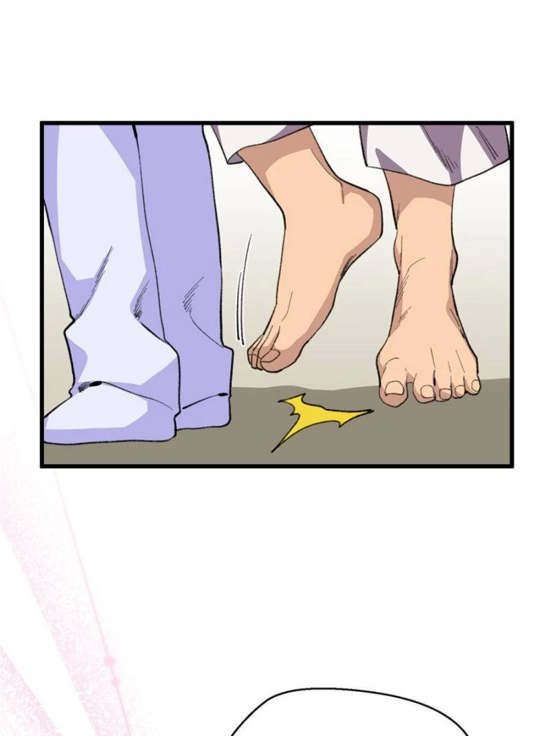 53. Do It for Yourself! 81 81491410 800 1067 36176