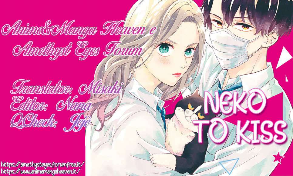 Neko to kiss-Volume 5 Chapter 17