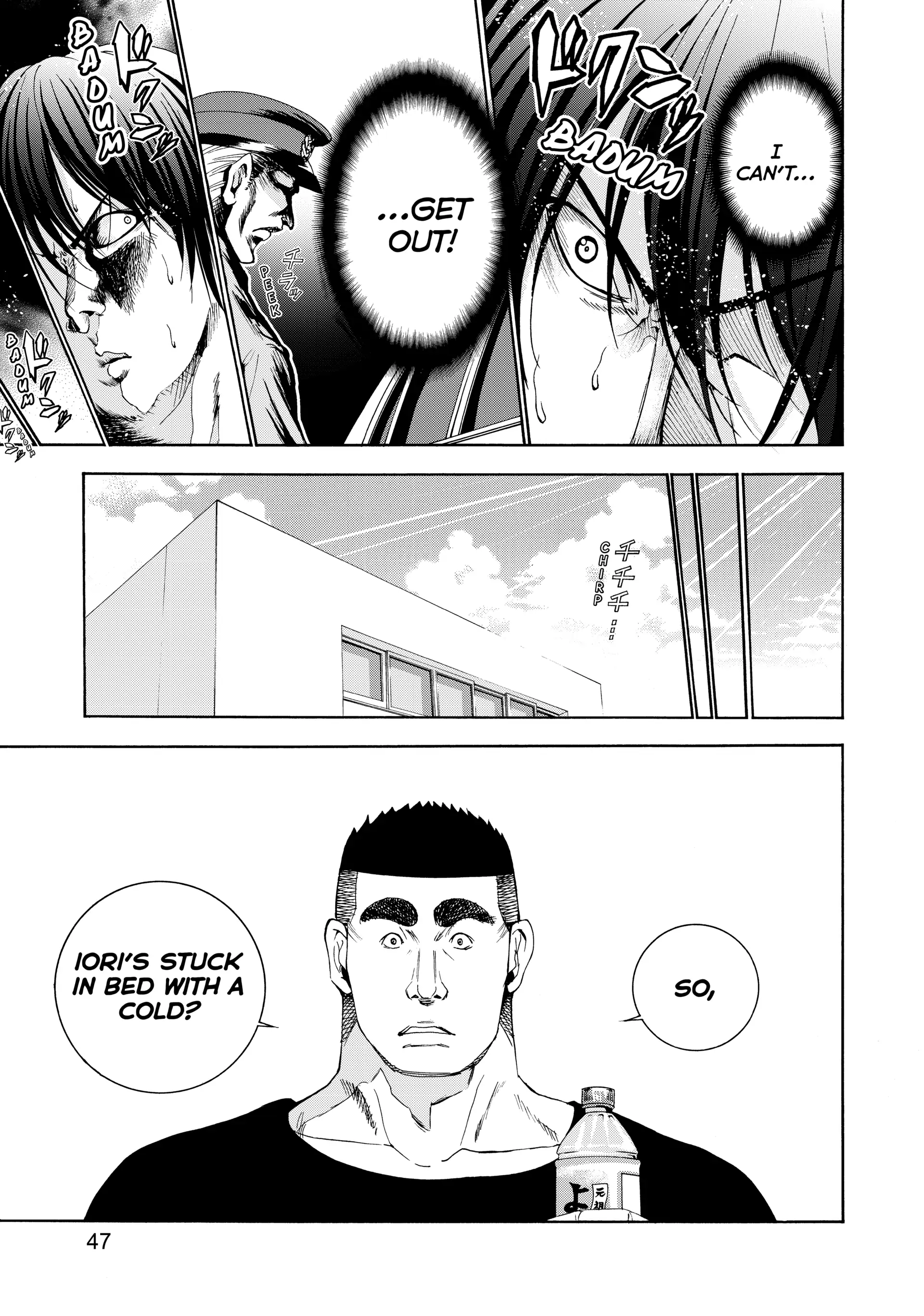 Chapter 19 image 13